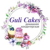 Guli Cakes🎂