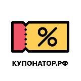 Наш Приморский район