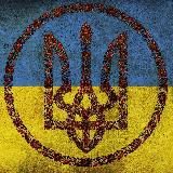 Щось про мене)🇺🇦🥰