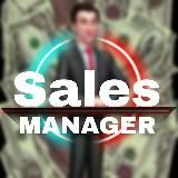 Sales Manager | Расмий канал