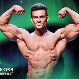 Фармакология от А до Я