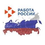 Центр занятости Динского района