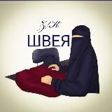 𝓲𝓷𝓼𝓲𝓭𝓮𝓸𝓾𝓽