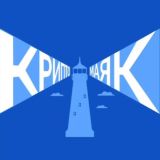 Крипто Тележка