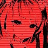 Домашний секрет 🏠