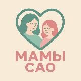 Канал «Мама из САО»
