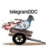 telegramDDC