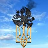 Генерал СБУ