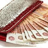 Социальные выплаты и пособия