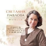 Мастерская психологии 1.0