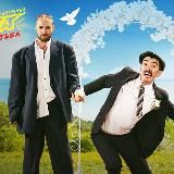 Films🎬🍿| Сериалы | Женитьба непосредственно Каха