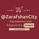 🔰 ТРАВМАТИЧЕСКОЕ ОРУЖИЕ - СНГ