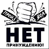Елена Влади. Разблокируй себя