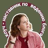 И целого блога мало 🌏