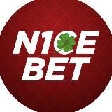 N1ceBet | Прогнозы на спорт