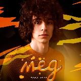 май бай май