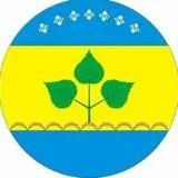 Чурапчинский улус