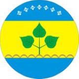 Чурапчинский улус