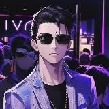 ОБЪЕДИНЁННЫЙ