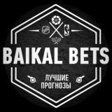 BAIKAL BETS | Free