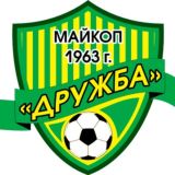 ФК «ДРУЖБА» МАЙКОП
