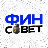 ФИНСОВЕТ