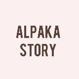 alpaka story
