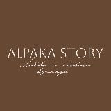 alpaka story