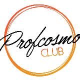 PROFCOSMO САЛОН КРАСОТЫ