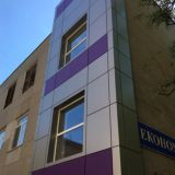 Экономический лицей