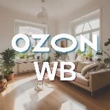 Для детей | WB OZON ЯМ |
