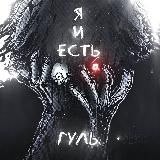 Фото батл | ФОТО БАТЛЫ 🌎