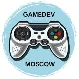 Gamedev события - Москва