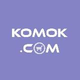 KOMOK.com