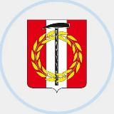 Копейск. Официально