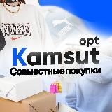 Розница/опт/дроп KSPIREX