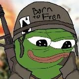 Неси напалм