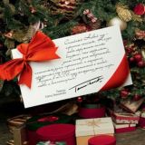 ПОДАРКИ ОТ FABERLIC