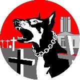 Похоронный траст