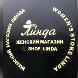 Линда-1т-Сумки -Люксы