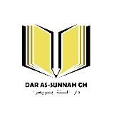 Dar as-Sunnah CH | دار السنة بسويسرا