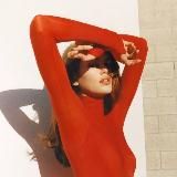 Надо мерить