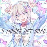 ♡˖꒰ᵕфотоbless | фотограф Сосновый борᵕ⑅꒱