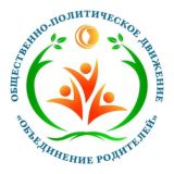 ЧАТ ОБЪЕДИНЕНИЕ РОДИТЕЛЕЙ