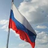 Специальная операция