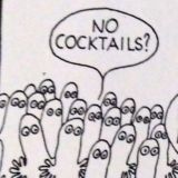 Хатифнатты в поисках огородов