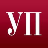 Українська Правда