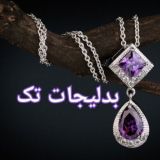زیورآلات و بدلیجات_جواهرات ساعت
