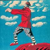 Пророков.net