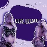 фелвикс закрыты